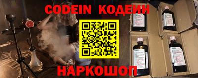 мет Нальчик