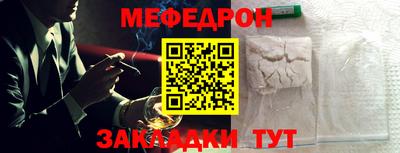 jwh Нарткала