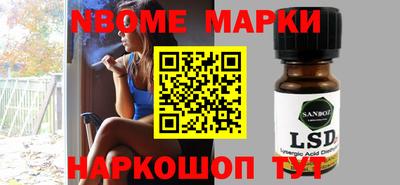 jwh Нарткала
