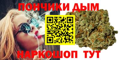 МДПВ Наро-Фоминск