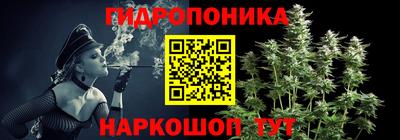 мефедрон VHQ Новозыбков