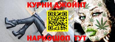 мефедрон VHQ Новозыбков
