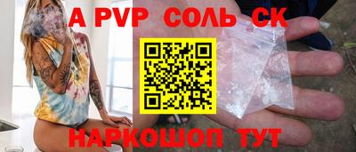 мет Нальчик