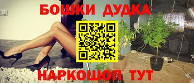 jwh Нарткала