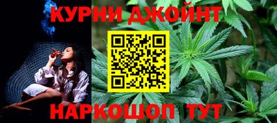 jwh Нарткала