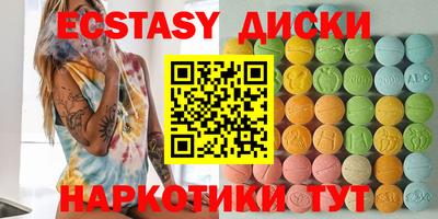 МДПВ Наро-Фоминск