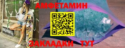 каннабис Новодвинск