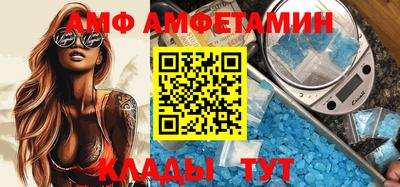 мет Нальчик