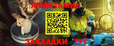 индика Новокубанск