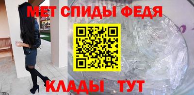 индика Новокубанск