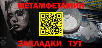jwh Нарткала