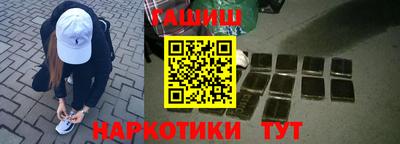 jwh Нарткала