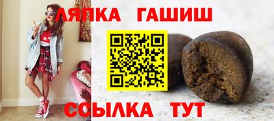 мет Нальчик