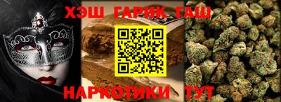 МДПВ Наро-Фоминск