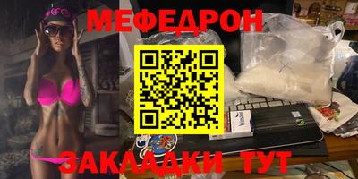 jwh Нарткала