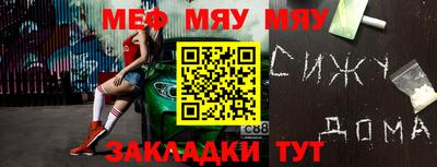каннабис Новодвинск