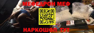 индика Новокубанск