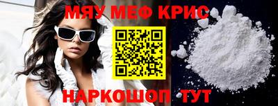 каннабис Новодвинск