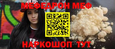 jwh Нарткала